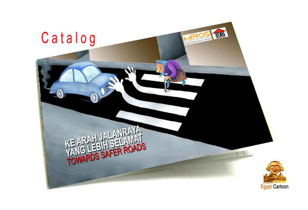 Catalog of The International Cartoon Competition on Road Safety, Malaysia