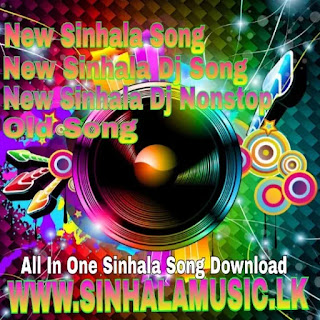 https://sinhalamusic250.blogspot.com/