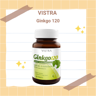 VISTRA Ginkgo 120