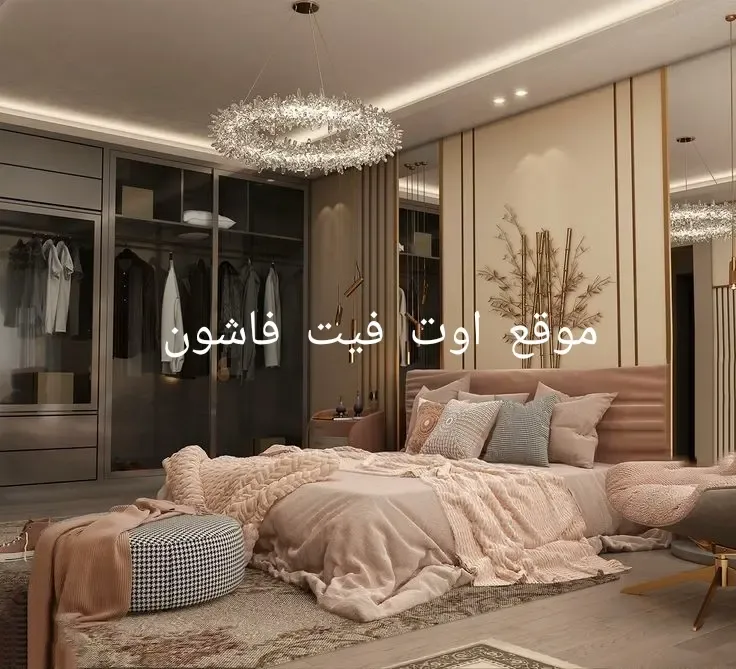 ديكورات غرف نوم 2025 تصميمات غرف حديثة