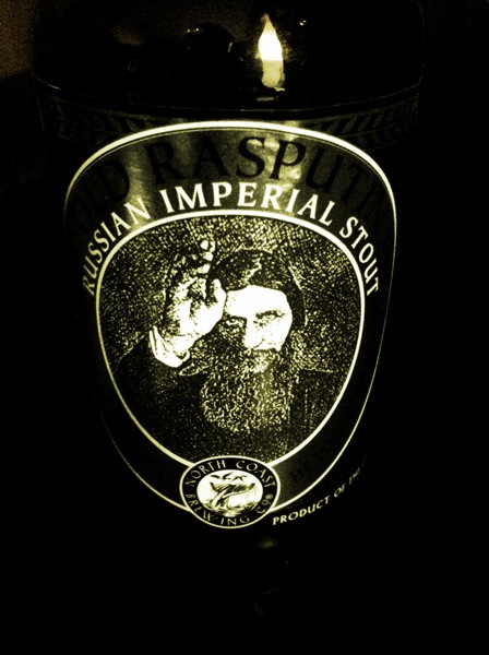 Old rasputin