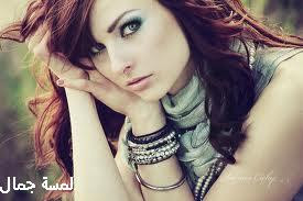 صور بنات مزز, صور بنات مصرية مزز,صور بنات اجانب مزز  
