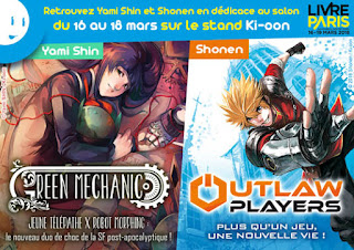 http://www.ki-oon.com/news/396-yami-shin-et-shonen-a-livre-paris-2018.html