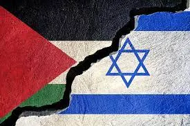 फिलिस्तीन और इजरायल संघर्ष