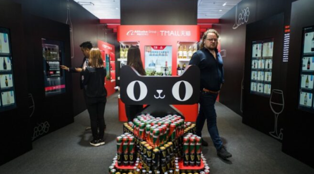 Why Alibaba accepts Record China Fine Wines