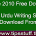 Inpage 2010 Free Download - Inpage Urdu Writing Software Free Download for Windows