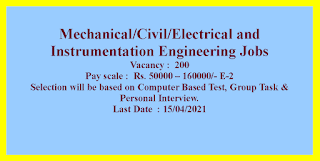 Mechanical/Civil/Electrical and Instrumentation Engineering Jobs