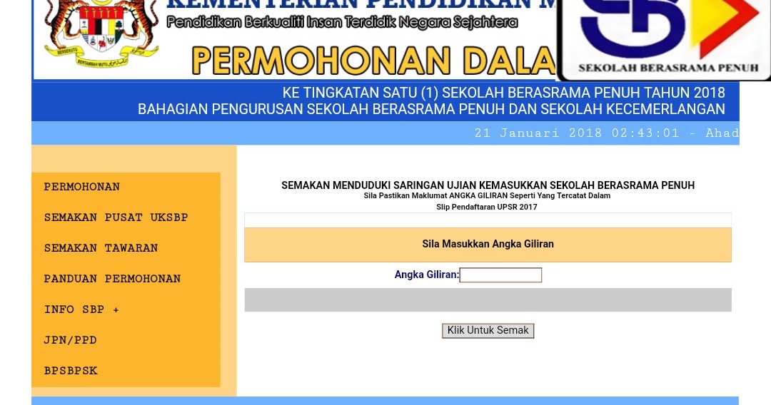 Brim Fasa Ke 3 2018 - Feb Contoh