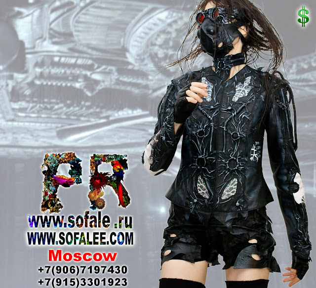 Fantastic cosmic style leather clothes by sofalee
