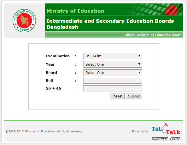 http://www.educationboardresultsgovbd.org/