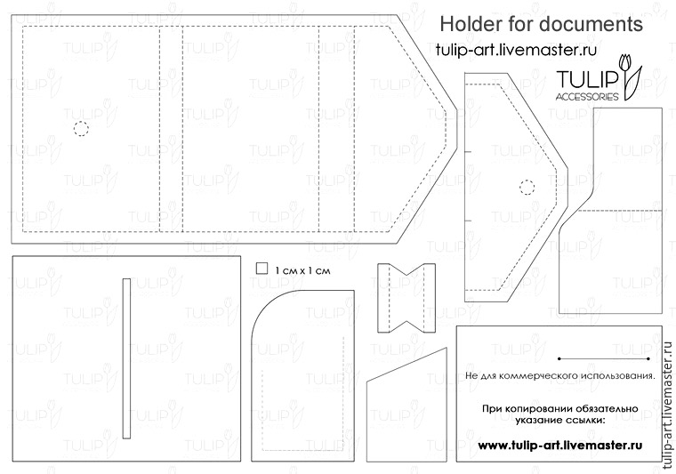 Organizer Wallet Sewing Tutorial