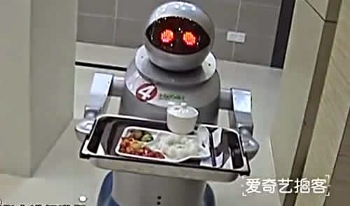 robot mozo
