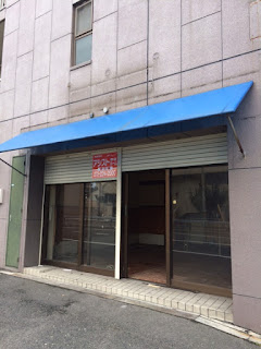 http://www.as-he-sakai.com/es/rent/100000009201967