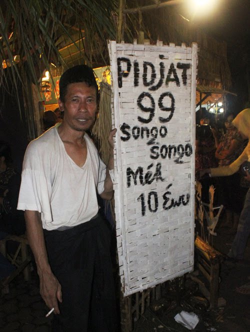 Panti Pijat Di Kediri - Pijaten