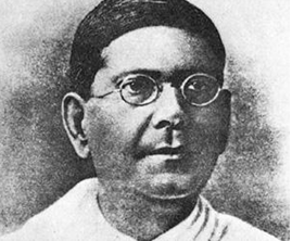 chittaranjan das chittaranjan das also known as chittaranjan das biography chittaranjan das information in hindi chittaranjan das kalwakurthy chittaranjan das nickname chittaranjan das slogan chittaranjan das short essay in english chittaranjan das wife which of the following movement is associated with chittaranjan das chittaranjan das in hindi chittaranjan das and motilal nehru chittaranjan das age chittaranjan das and subhash chandra bose chittaranjan das advocate chittaranjan das agency dr. chittaranjan das airoli freedom fighter chittaranjan das also known as about chittaranjan das in hindi about chittaranjan das in telugu about chittaranjan das motilal nehru and chittaranjan das chittaranjan das biography in hindi chittaranjan das books chittaranjan das books pdf chittaranjan das biography in bengali deshbandhu chittaranjan das biography in bengali chittaranjan das ke bare mein chittaranjan das short biography chittaranjan das, ida jeedimetla, jeedimetla, bhagya nagaram, telangana biography of chittaranjan das basanti devi chittaranjan das chittaranjan das in bengali chittaranjan das contribution chittaranjan das coin chitta ranjan das class 8 deshbandhu chittaranjan das coin why chittaranjan das called deshbandhu j chittaranjan das congress chittaranjan das pronunciation chittaranjan das upsc chittaranjan das death chittaranjan das drawing chittaranjan dr das chittaranjan das road dombivli deshbandhu chittaranjan das 2 rupees coin chittaranjan das physiology pdf free download deshbandhu chittaranjan das in hindi deshbandhu chittaranjan das photo deshbandhu chittaranjan das biography deshbandhu chittaranjan das dr chittaranjan das deshbandhu chittaranjan das image deshbandhu chittaranjan das quotes chittaranjan das essay chittaranjan das essay in hindi m chittaranjan das enterprises chittaranjan das in english essay on chittaranjan das essay on chittaranjan das in hindi chittaranjan das biography in english chittaranjan das freedom fighter chittaranjan das father name chittaranjan das facebook chittaranjan das family freedom fighter chittaranjan das was also known as freedom fighter chittaranjan das freedom fighter chittaranjan das was also known as answer chittaranjan das google scholar chittaranjan dasgupta chittaranjan dasgupta physics book pdf download chittaranjan dasgupta physics book chittaranjan das kiske guru the chittaranjan das, ida jeedimetla, jeedimetla, hyderabad, telangana chittaranjan das gupta who gave the title deshbandhu to chittaranjan das chittaranjan das hindi chittaranjan das how to pronounce chittaranjan das slogan in hindi how did chittaranjan das died house of chittaranjan das life history of chittaranjan das chittaranjan das information chittaranjan das images chittaranjan das in telugu chittaranjan das in tamil chittaranjan dash irs chittaranjan das information in marathi information about chittaranjan das image of chittaranjan das chittaranjan das in kannada j chittaranjan das wikipedia chittaranjan das was a founder member of the journal called chittaranjan das ka upnaam chittaranjan das ka jivan parichay kriya sharir chittaranjan das pdf chittaranjan das locomotive chittaranjan das mother name chittaranjan das mla chittaranjan das marathi mahiti chittaranjan das matter in telugu chittaranjan das in marathi movement associated with chittaranjan das chittaranjan das munshi chittaranjan das newspaper chittaranjan das nagercoil chittaranjan das non cooperation movement chittaranjan das odia writer chittaranjan das cause of death chittaranjan das vs state of orissa picture of deshbandhu chittaranjan das slogan of chittaranjan das picture of chittaranjan das chittaranjan das photo chittaranjan das picture chittaranjan das physiology pdf chittaranjan das paragraph chittaranjan das pronounce chittaranjan das purdue chittaranjan das ppt chittaranjan das penn state professor chittaranjan das photo of chittaranjan das chittaranjan das quotes chittaranjan das 2 rupee coin chittaranjan das death reason chittaranjan das, ida jeedimetla, jeedimetla, hyderabad, ranga reddy, telangana chittaranjan das son chittaranjan das speech chittaranjan das shoppers stop short note on chittaranjan das chittaranjan das thakur chittaranjan das family tree chittaranjan das kaun the chittaranjan das video deshbandhu chittaranjan das coin value chittaranjan das was also known as chittaranjan das was a lawyer from chittaranjan das was a from east bengal chittaranjan das was active in which movement chittaranjan das wikipedia in hindi chittaranjan das was active in chittaranjan das was especially active in which movement who was chittaranjan das who was chittaranjan das class 8 wife of chittaranjan das chittaranjan das xlri chittaranjan das xerox chittaranjan das youtube chittaranjan das youtube channel chittaranjan das 007 instagram chittaranjan das 1st wife chittaranjan das 3rd wife chittaranjan das 30 chittaranjan das 3d model chittaranjan das 360 chittaranjan das 4k images chittaranjan das 4k wallpaper chittaranjan das 4k wallpaper download chittaranjan das 5 lines in english chittaranjan das, ida jeedimetla, jeedimetla, hyderabad, telangana 500055 chittaranjan das 6th class chittaranjan das 99 chittaranjan das 94 chittaranjan das 9th class chittaranjan das 911 chittaranjan das 999