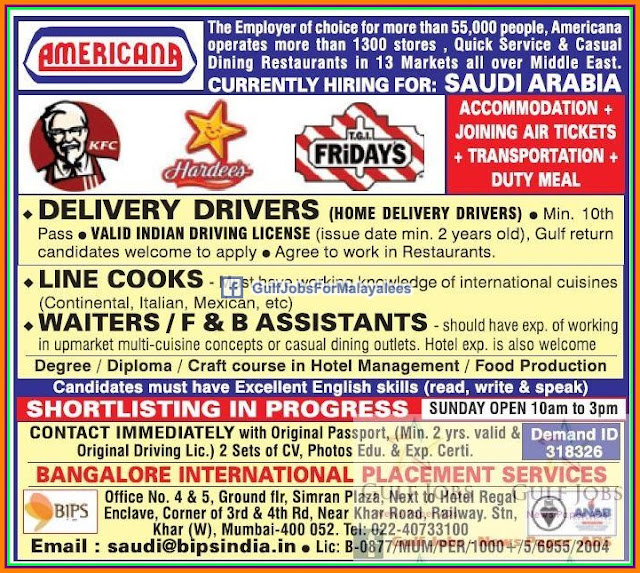 AMERICANA KSA Large job vacancies