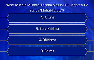 kbc today question, kbc 11th question, kbc 19 may question