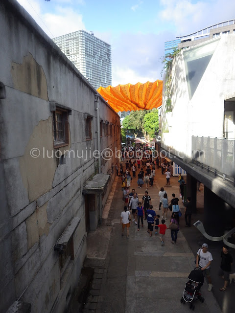 Huashan 1914 Creative Park