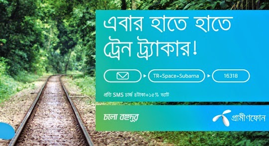 Grameenphone Train Tracker Service