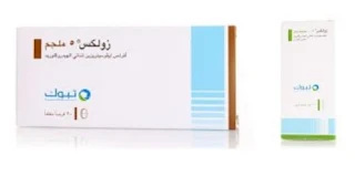 Zolix دواء