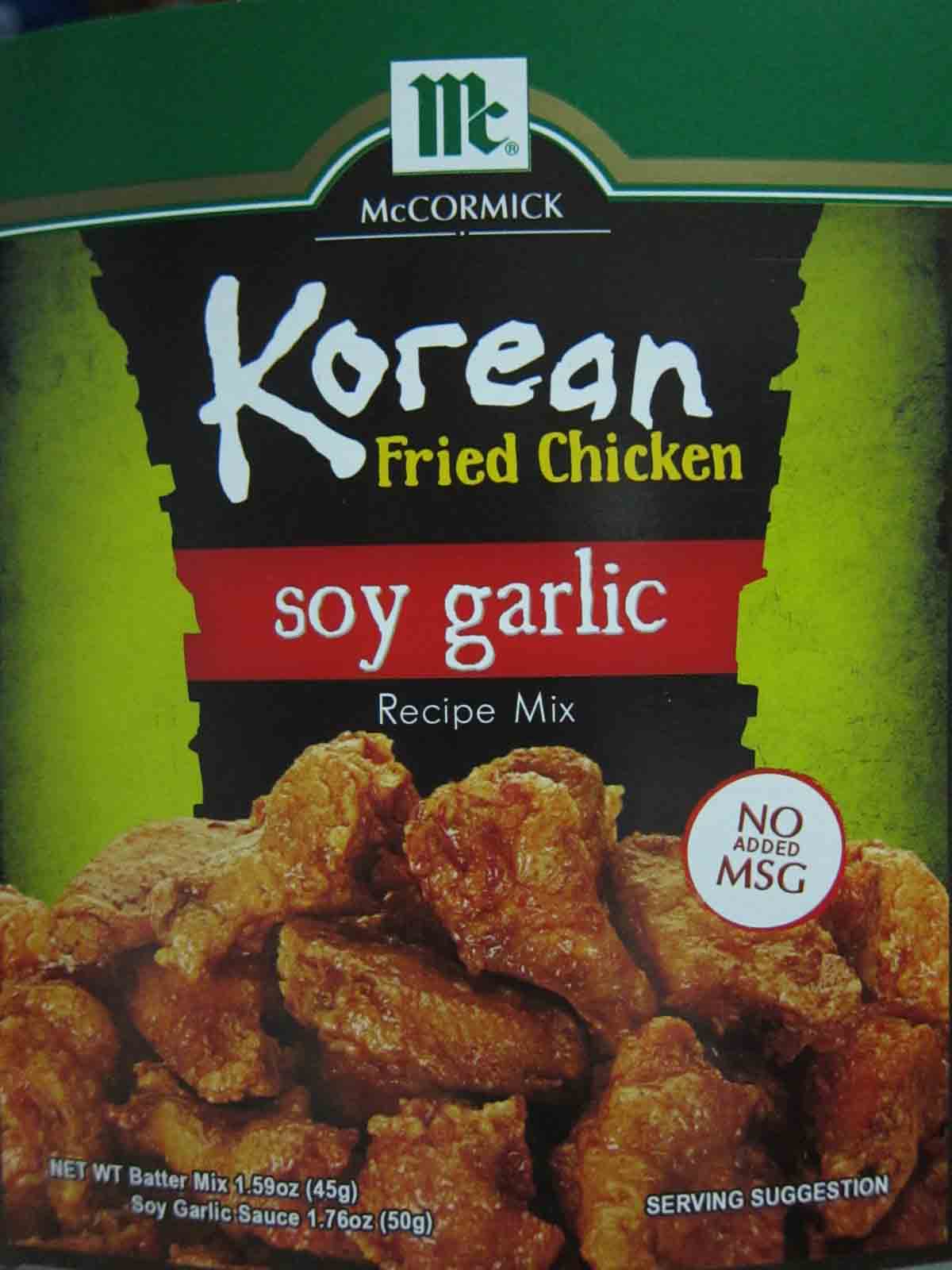 Trigger happy foodie: McCormick Soy Garlic Korean Fried 