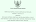 Jasa Service ads.id