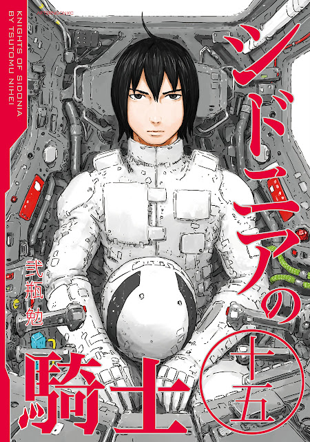 Knights of Sidonia vol 15