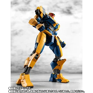 Pacific Rim: The Black - Atlas Destroyer Robot Spirits, Tamashii Nations
