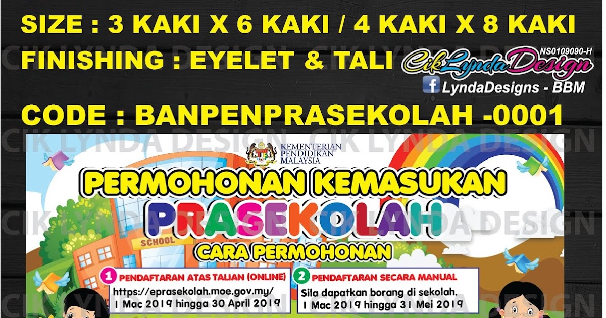 Contoh Surat Kelulusan Pendaftaran Murid Prasekolah