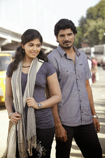 Pranam Kosam Movie Stills