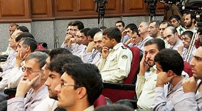 Iran trial