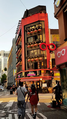 myeongdong