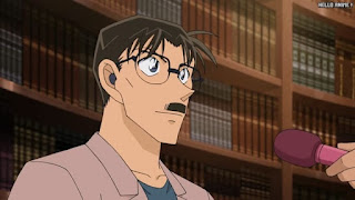 名探偵コナンアニメ 第1072話 工藤優作の推理ショー 後編 | Detective Conan Episode 1072