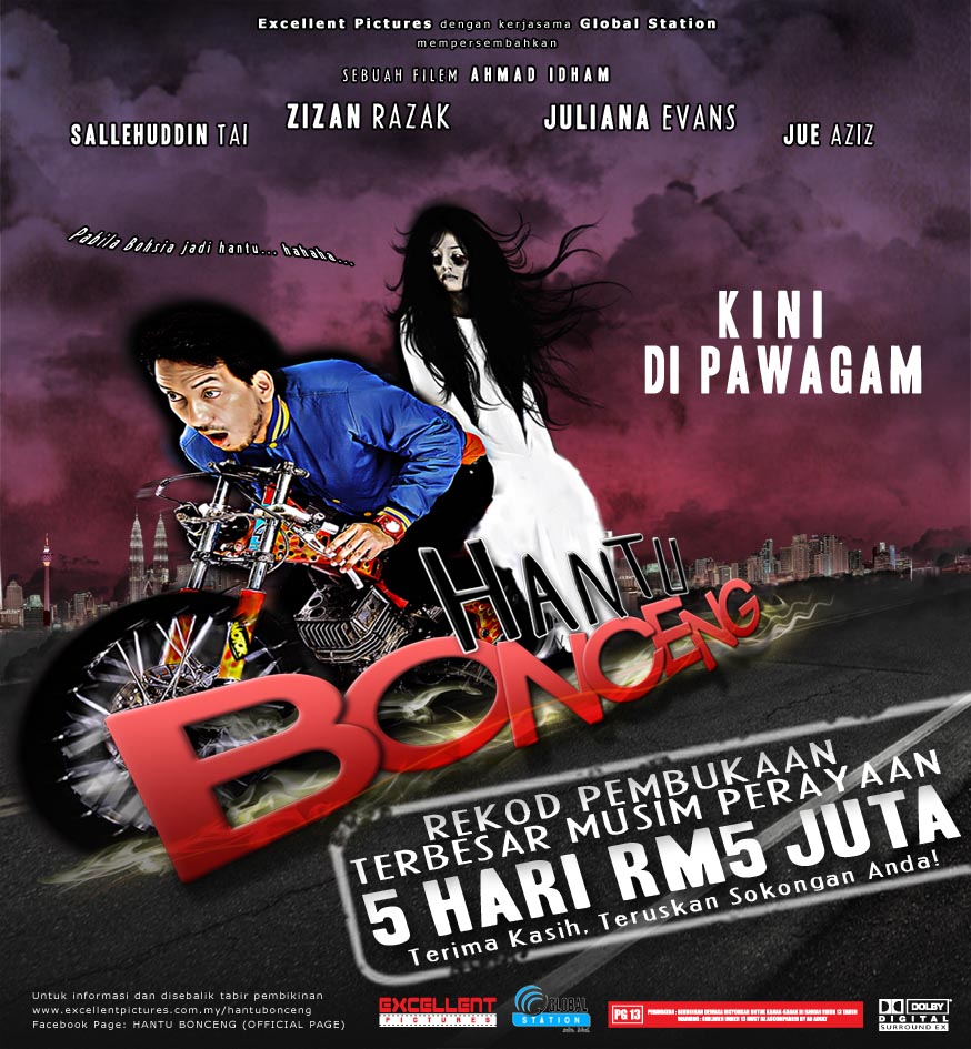 Filem Hantu Bonceng arahan Ahmad Idham Ahmad