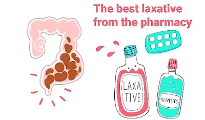The best laxative from the pharmacy   افضل ملين للبطن من الصيدلية