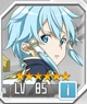 Sinon [Comrades in Arms]