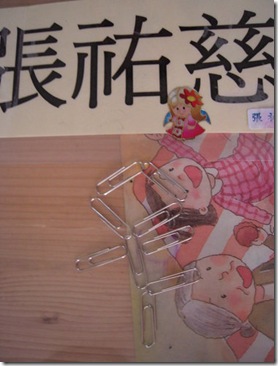 clip_image002