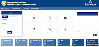 Karuvoolam IFHRMS Download Pay Slip