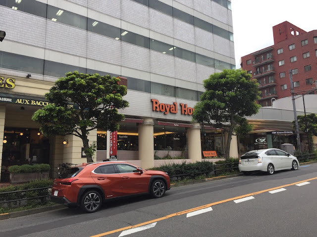 Kaguya-sama: Love Is War Season 2 real life locations, Royal Host in Shinagawa