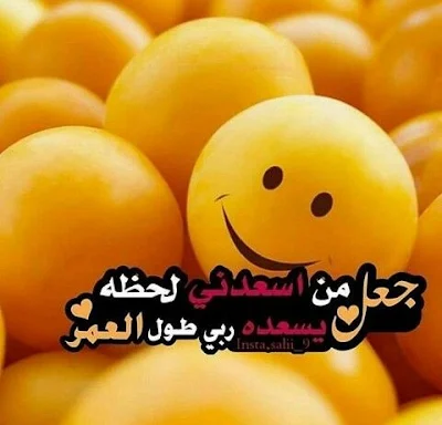 صور للبروفايل