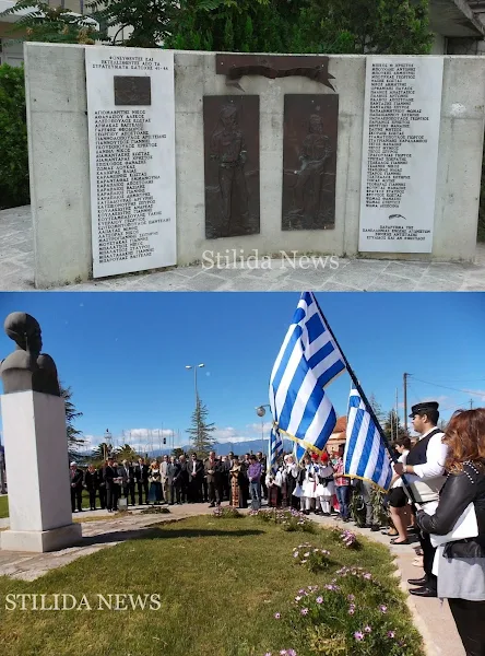 Τι λέει η Δήμαρχος Στυλίδας για τα μνημεία της πόλης...