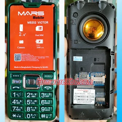 Mars MS202 Victor Flash File SC6531E
