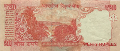 20 rupees banknote