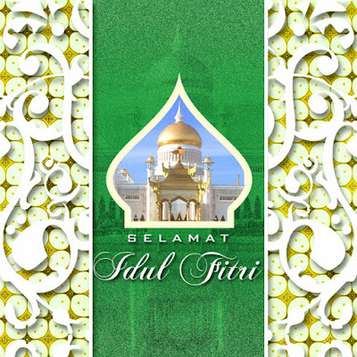 Kartu Ucapan Selamat Idul Fitri 2018 M / 1439 H