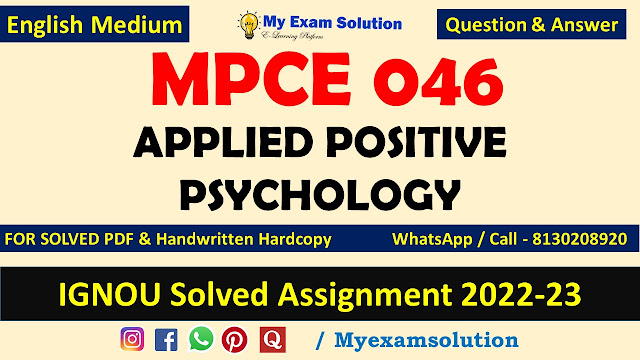 MPCE 046 Solved Assignment 2022-23