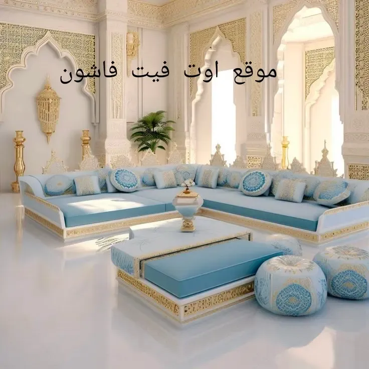 غرفة الضيوف 2024 احدث تصميمات غرف الضيوف
