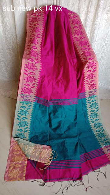 Handloom Jamdani Silk Cotton Saree