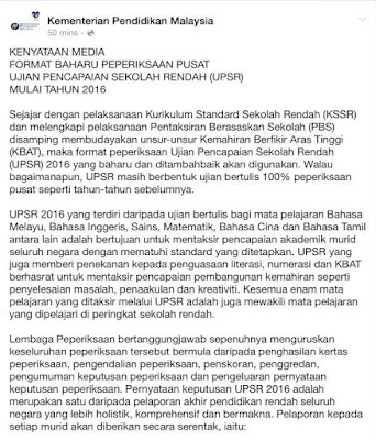 Contoh Karangan Pt3 - Contoh Soal2