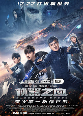 Bleeding Steel 2017 Dual Audio 720p HC HDRip 850Mb x264 world4ufree.to, hollywood movie Bleeding Steel 2017 hindi dubbed dual audio hindi english languages original audio 720p BRRip hdrip free download 700mb or watch online at world4ufree.to