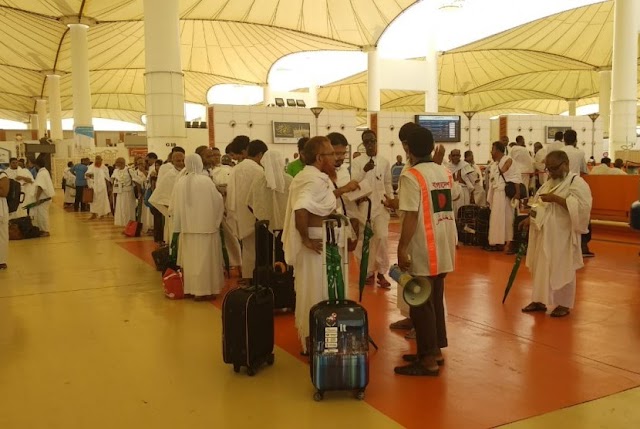 Bagaimana Urutan Ihram untuk Umrah atau Haji?